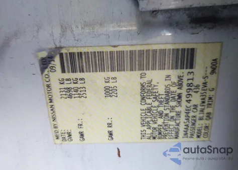 2014 Nissan Maxima 3.5 Sv из США, поврежденный, VIN 1N4AA5AP4EC499813